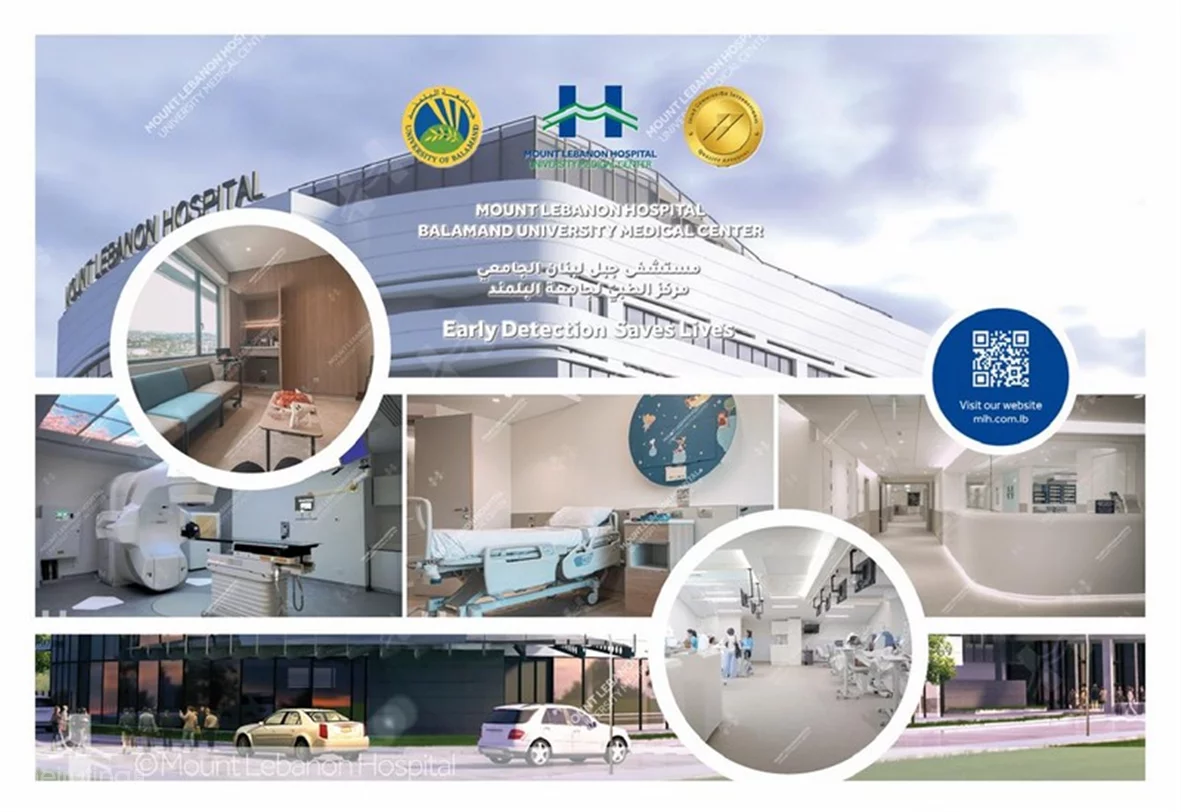 An Open Health Day for Mount Lebanon Hospital University Medical Center (MLHUMC) in collaboration with Balamand University